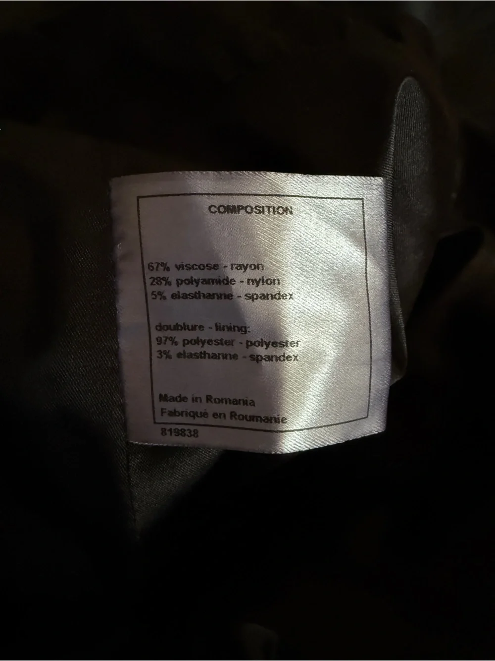 Chanel Uniform Black Stretch Sheath Dress 16P Size 42